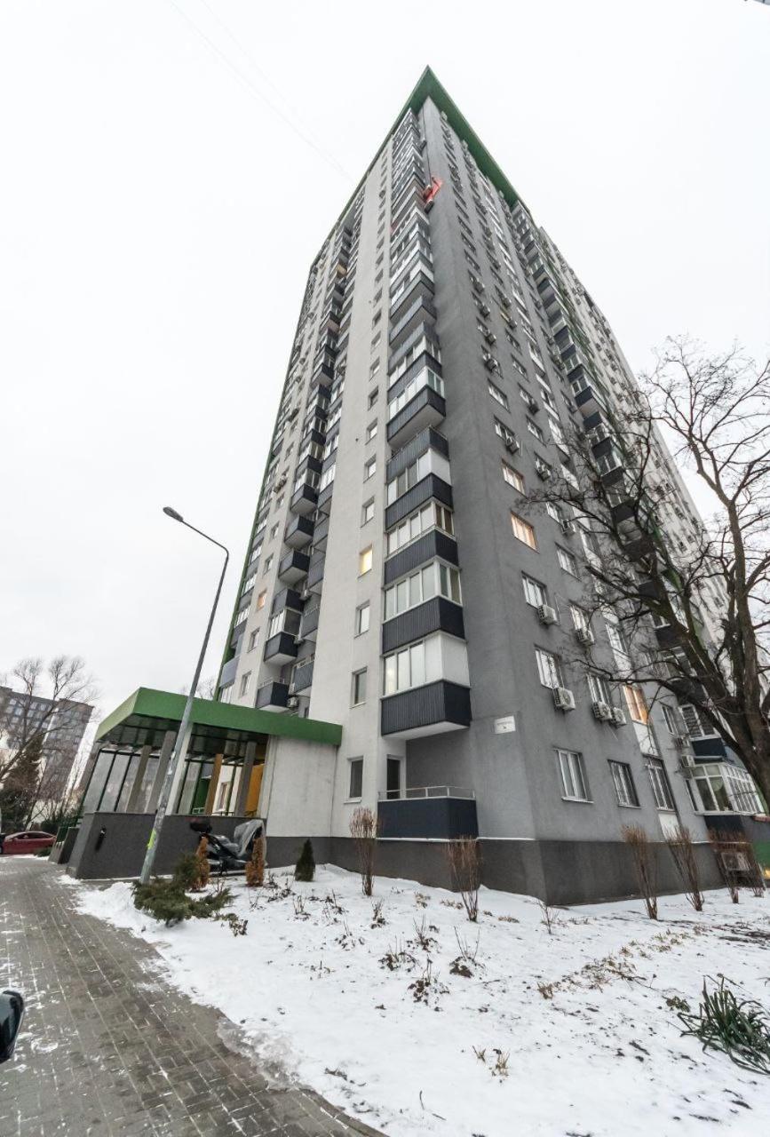 Квартира Студия 1 Комнатная На Теремках Низкий Этаж Kiev Luaran gambar
